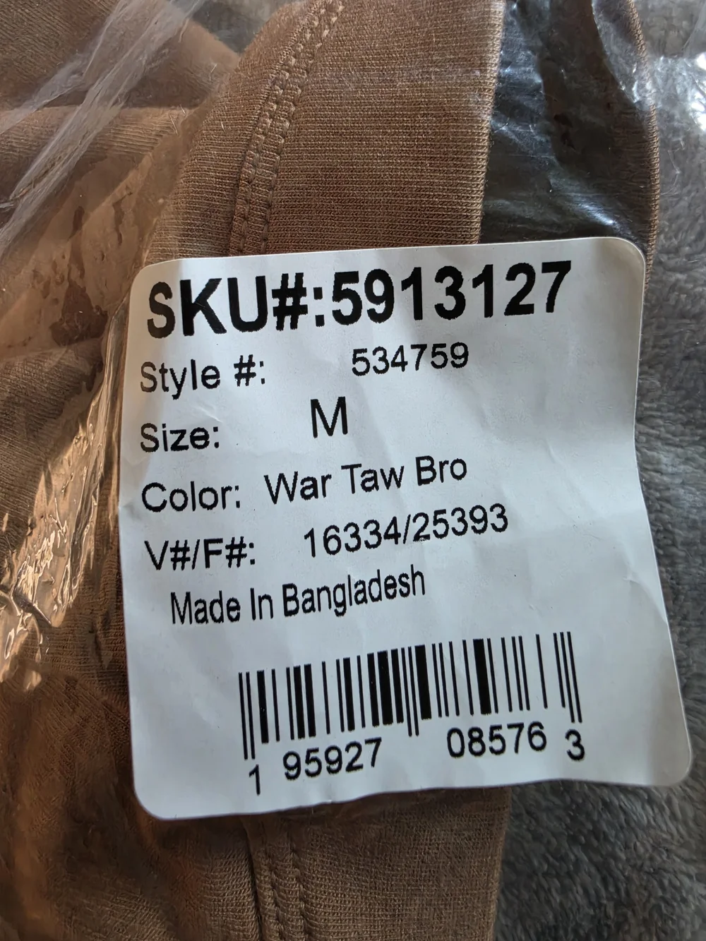 Lands' End Nude/Tan Wireless Comfort Bralette